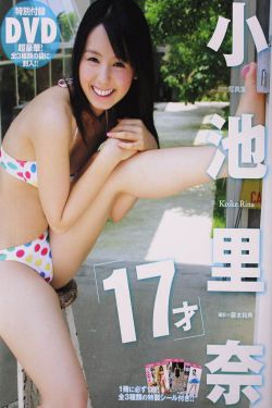 娇小亚洲与黑人xxx