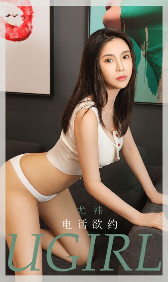 只是没有如果