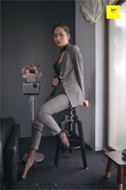 美丽新世界
