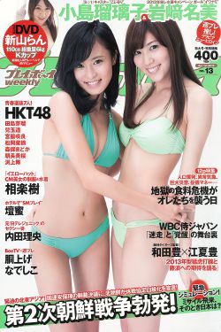 一级肉体全黄裸片