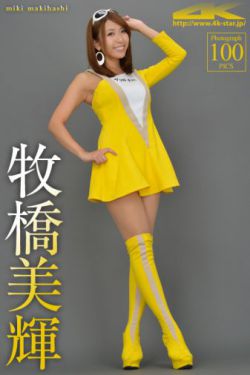 再见李可乐电视剧免费观看