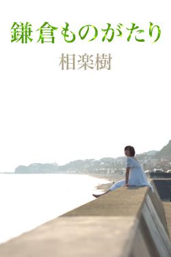 哈哈影视