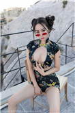 秘密女搜查官
