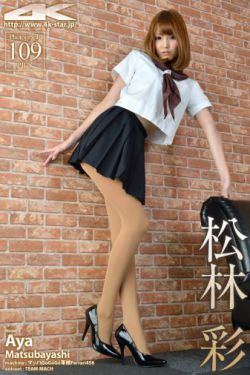 给我