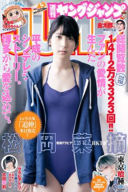 后营露宿2