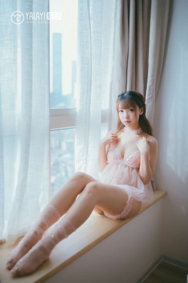 女人乖乖让我爱