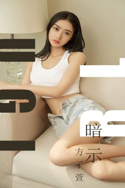 谈谈心恋恋爱
