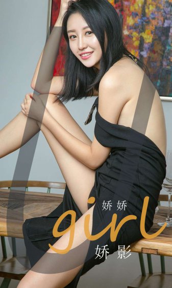 上古十大妖女