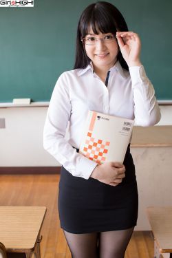 日你妈