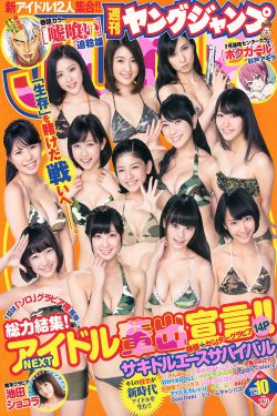 昆明三对夫妻聚会照