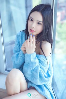 她开始慢迎迎合小心孩子