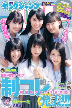 漂亮大学女老师的诱惑