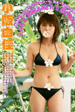 精灵梦叶罗丽X冰莲花